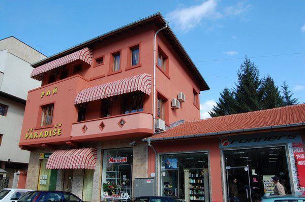 Hotel Rai Trjavna Kültér fotó